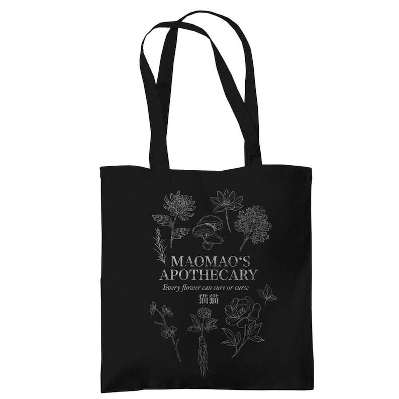 Apothecary Diaries Tote Bag - The Apothecary Diaries Jute Bag - Anime Bag Floral image 5