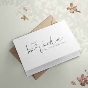 To My Bride On Our Wedding Day  |  Card For Bride |  Bride Wedding Day Card