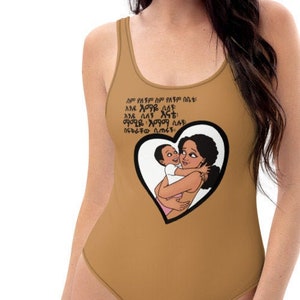 Ethiopian Bodysuit, Habesha Bodysuit, Habesha Kemis, Ethiopian Clothing, Habesha Clothing, Ethiopian Swimsuit, Ethiopian Mom, Enat, Tanayitu