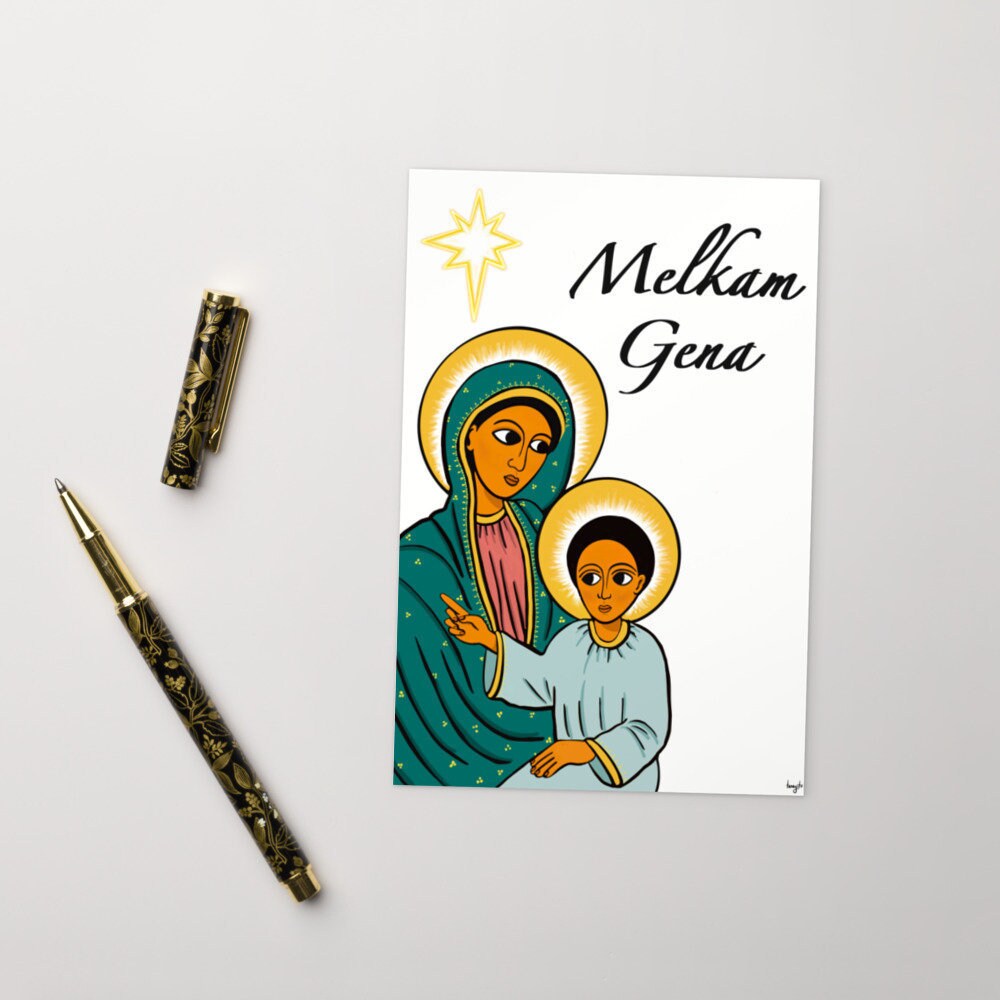 Ethiopian Postcard Habesha Postcard Ethiopian Christmas Etsy