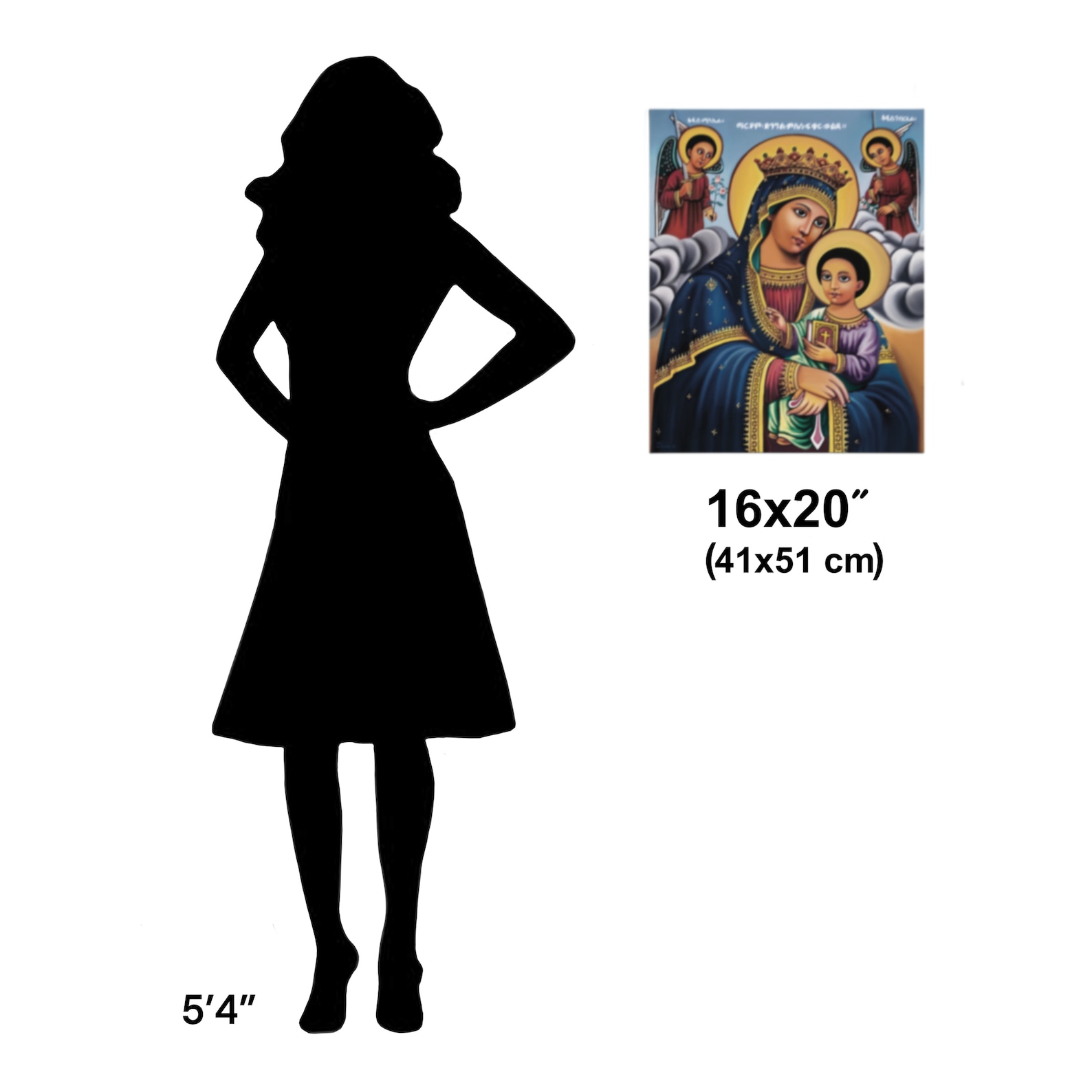 Ethiopian Art, Habesha Art, Saint Mary, Kidist Dingil Mariam, Ethiopian