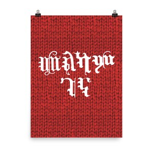 Ethiopian Art, Habesha Art, Ethiopian Poster, Habesha Prints, Ethiopian Coffee, Habesha Poster, Ethiopian Prints, Wall Art, Melkam Gena