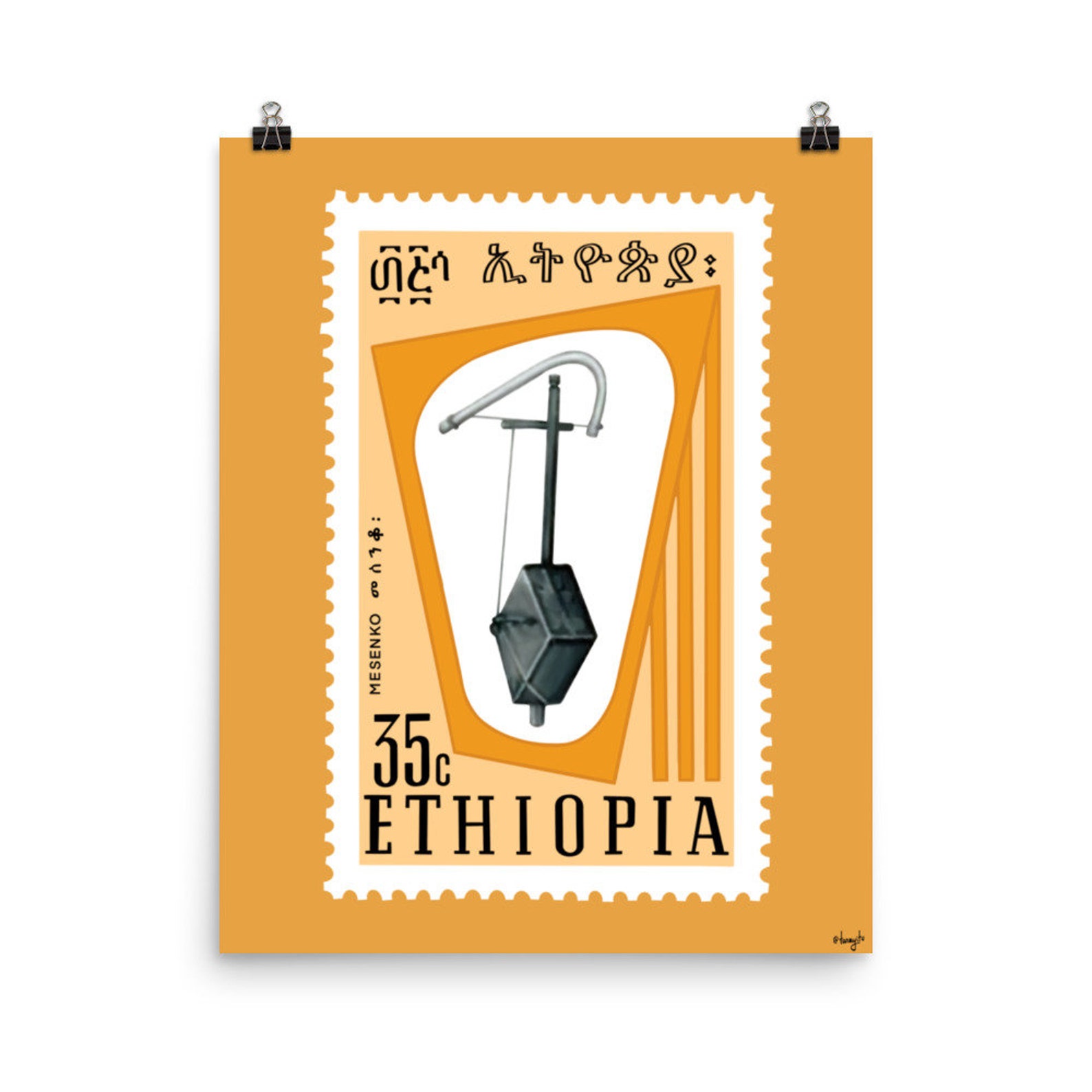Ethiopian Art, Habesha Art, Ethiopian Poster, Habesha Prints, Ethiopian