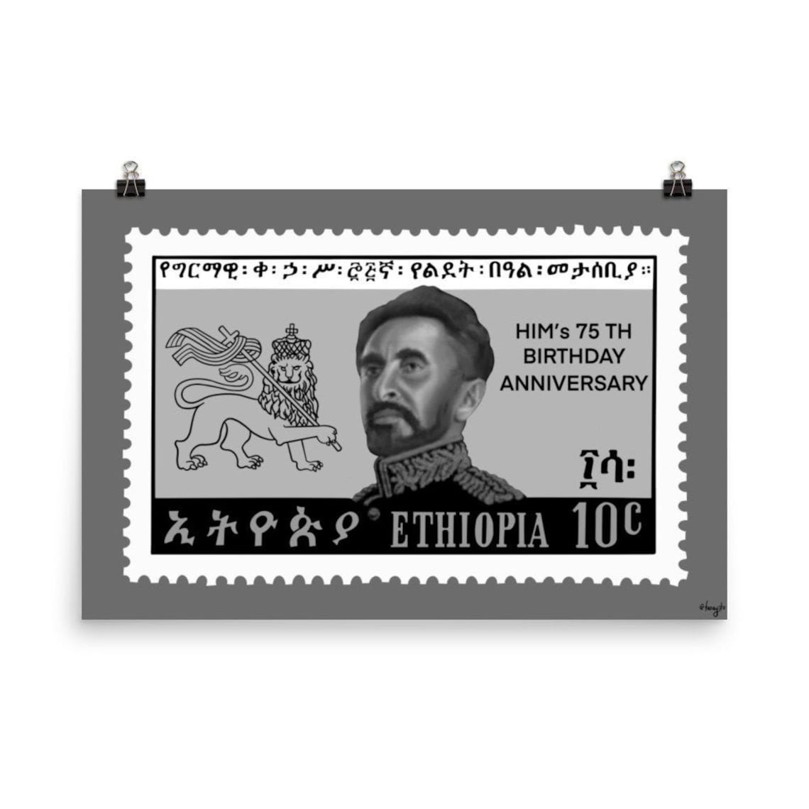 Ethiopian Art Habesha Art Ethiopian Poster Habesha Prints Etsy