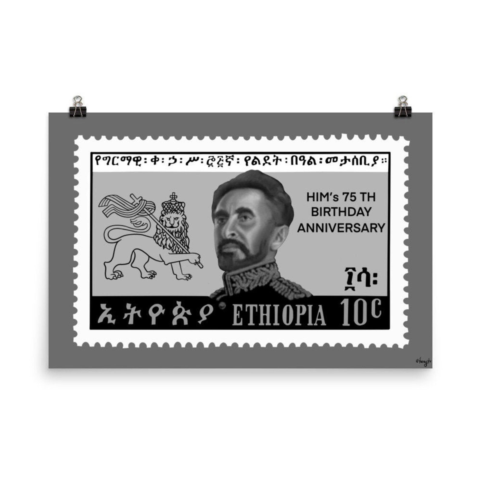 Ethiopian Art, Habesha Art, Ethiopian Poster, Habesha Prints, Haile