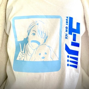 Yuri on ice sweatshirt 2025