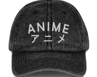 Anime Phrase Japanese Kanji Vintage Baseball Hat