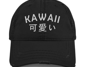 Kawaii Anime Phrase Japanese Kanji Distressed Baseball Hat