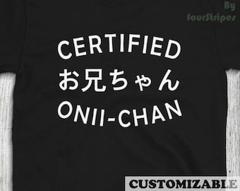 Certified Onii-Chan Anime Phrase Japanese Kanji Tshirt