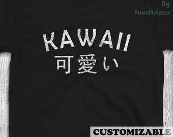 Kawaii Anime Phrase Japanese Kanji Tshirt