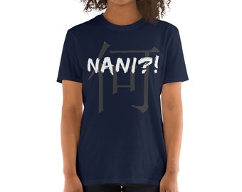 Tshirt Homme Katana – Délicieux mélange d’un chat et de Yakusa