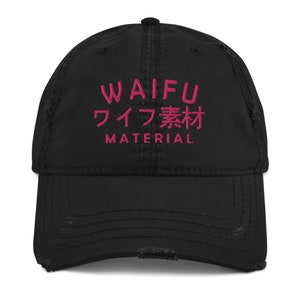 Waifu Material Anime Phrase Japanese Kanji Distressed Baseball Hat