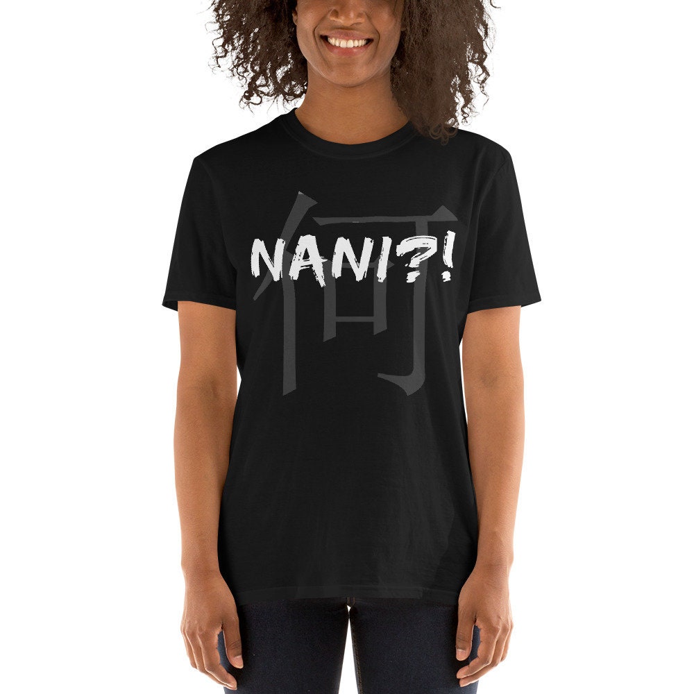  Nani Not a Friend Funny Japan Anime Meme Women Girls Gift  T-Shirt : Clothing, Shoes & Jewelry