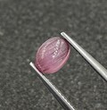 Natural Pink Tourmaline Cat's Eye Cabochon Origin Africa Loose Gemstone Top Quality Pink Shape Stone October Birthstone 1.50 Cts 8x6x3.5 mm product logo