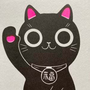 Postkarte Maneki-neko - Winkekatze - Lucky Cat - Good Luck - Viel Glück - Risographie