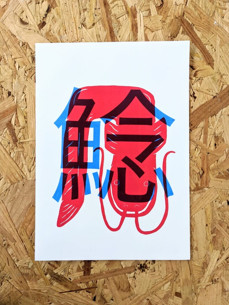 Giclee A5 Print Set