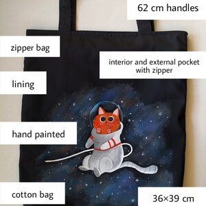 Black cotton zip bag with lining, cotton tote bag, cosmocat bag zdjęcie 10