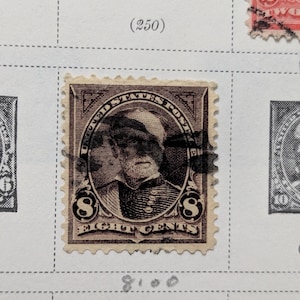 1894 rare  eight cent stamp scott great condition cancelled and rare