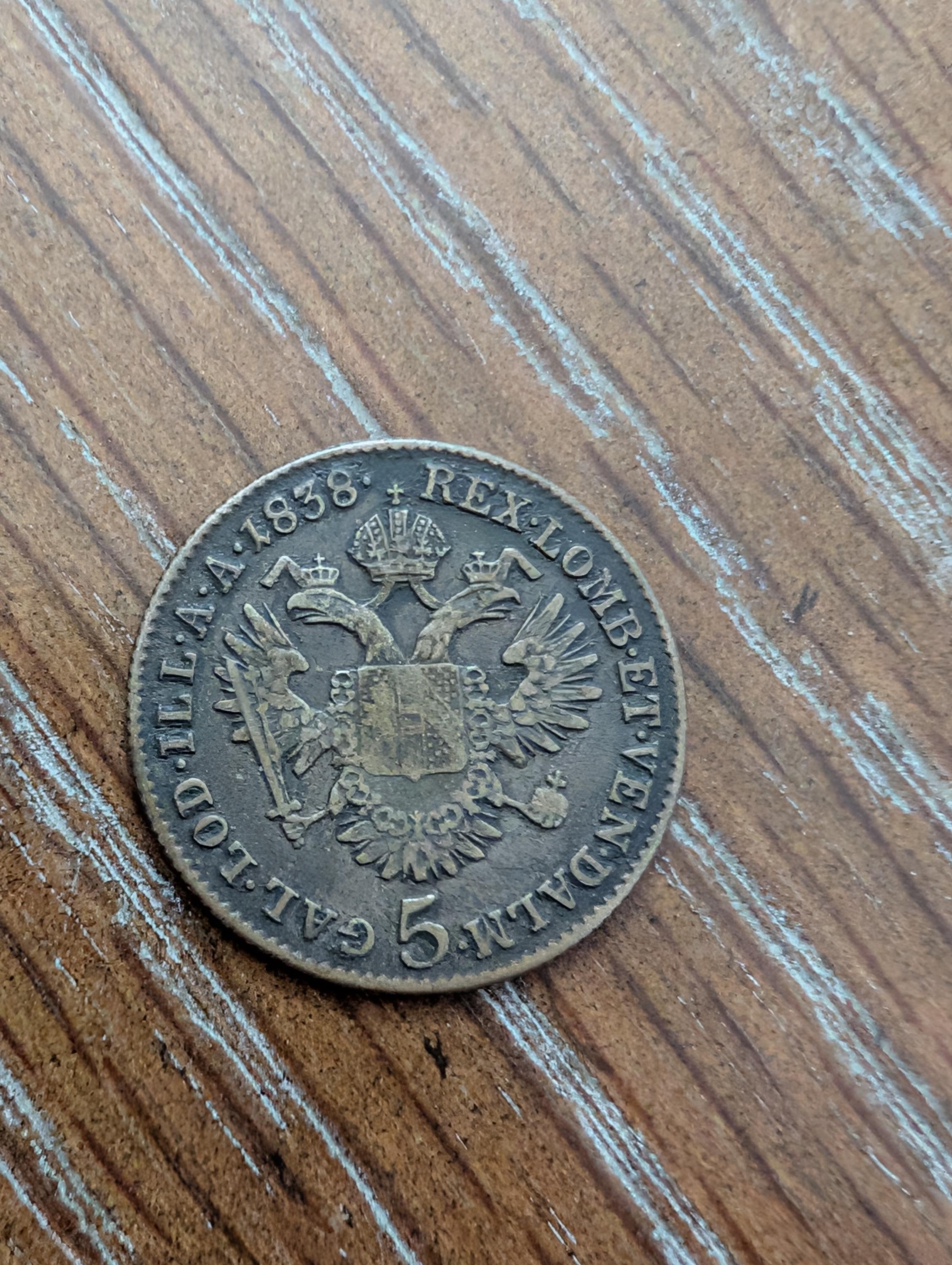 1838年オーストリア銀貨5クロイツァーアンティーク外国貨幣