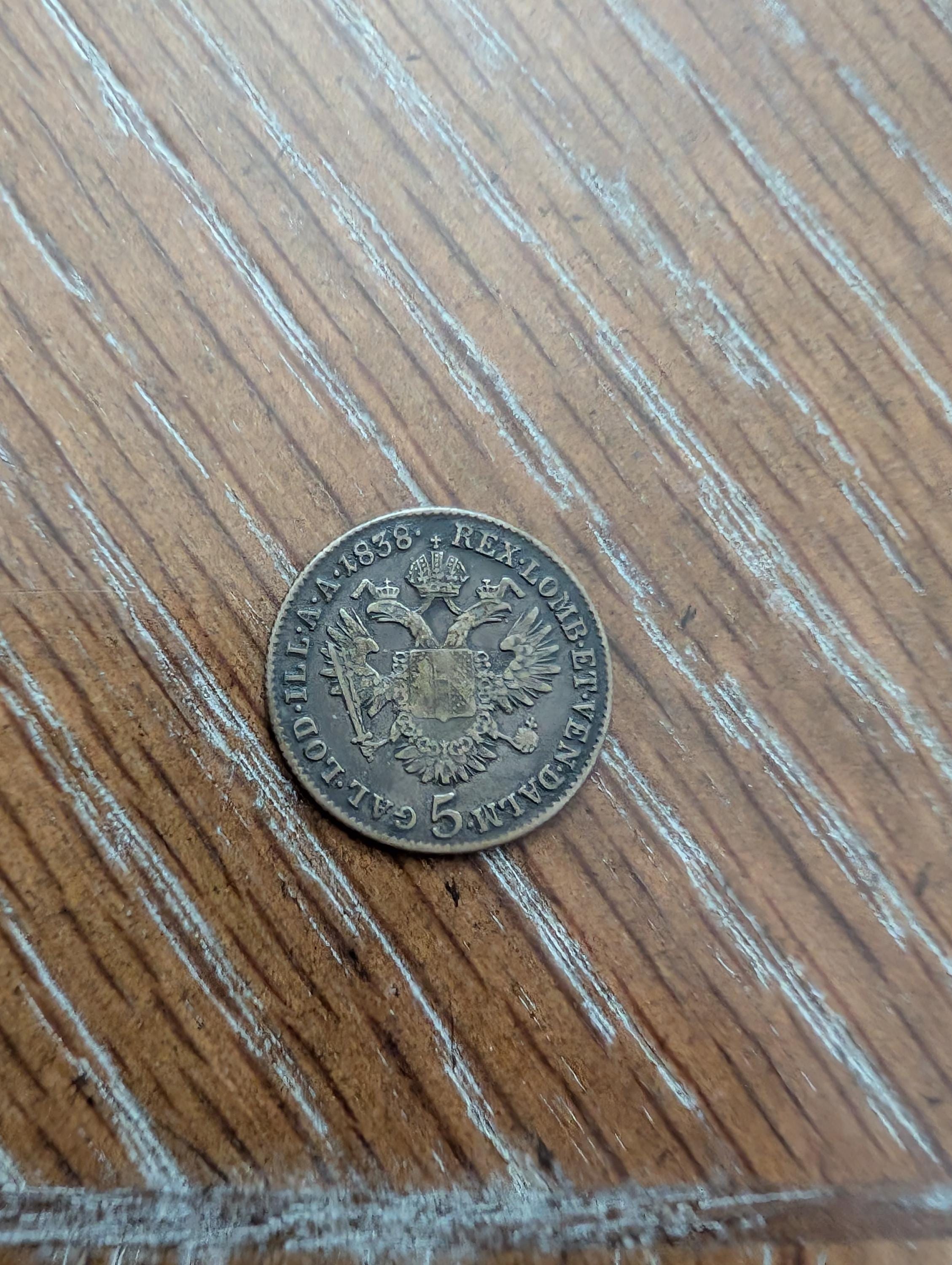 1838年オーストリア銀貨5クロイツァーアンティーク外国貨幣