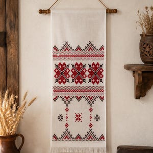 Rushnik - Etsy