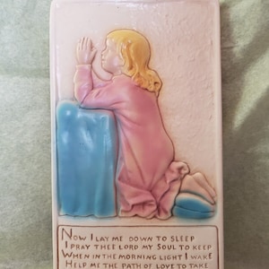 Collectible Vintage Chalkware; Precious Little Girl Praying Plaque 11x6, Now I Lay Me Down To Sleep