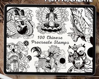 100 Chinese Brush Stamps | Procreate Chinese Brush Stamps | Chinese Procreate Stamps | Procreate Chinese Stamps | Procreate Chinese