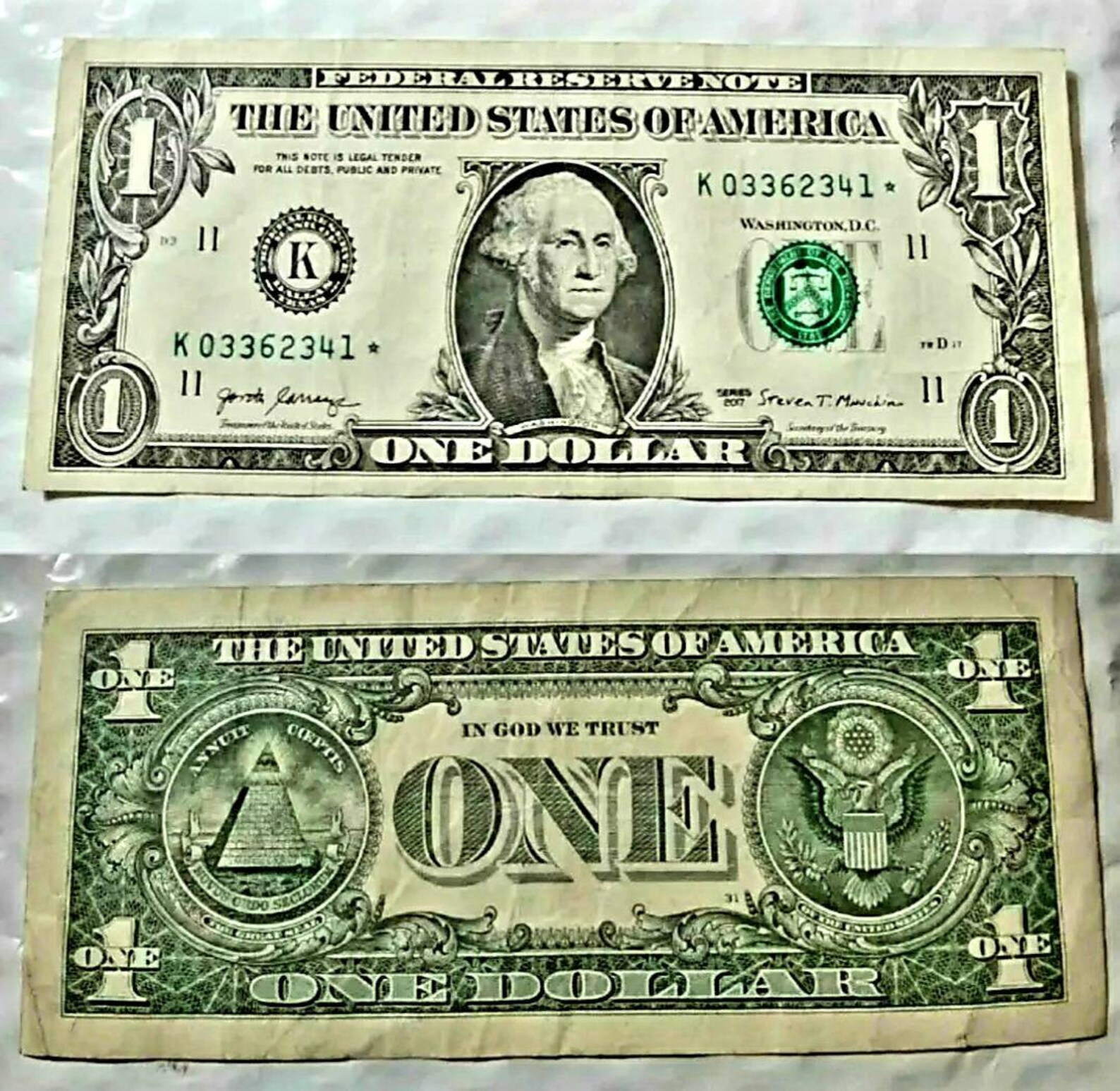 Extremely Rare One Dollar Star Note Etsy