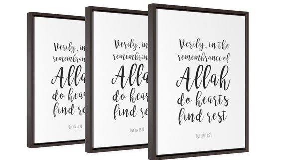 Remembrance of Allah instant download Quran Ayah Islamic printable Islamic decor Quran verse Islamic wall art