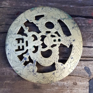 Vintage 60s Solid Brass TRIVET | Vintage Brass Trivet | CHINESE DRAGON | Oriental Brass Kitchen Decor | Pot Stand | Decorative Stand