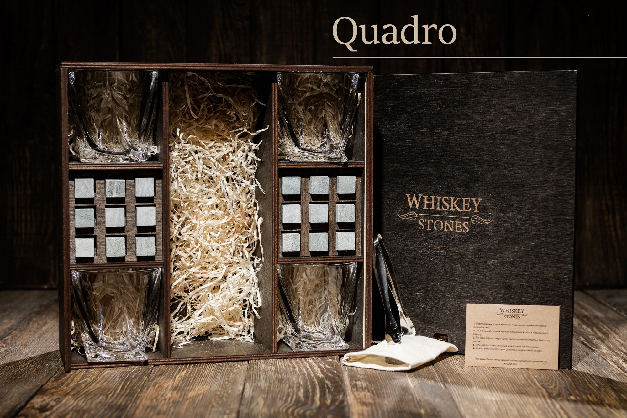 Quadro Decanter Set with 4 Whiskey Glasses. Engraved Wooden Etsy