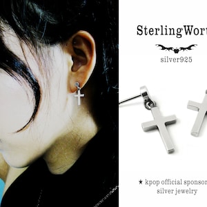 Naive Cross D1, chain Silver Dangle Earrings, Small Cross Drop Earrings, Rustic Earrings, Sterlingworth ,Kpop Unisex Studs, men's Earrings