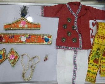 krishna dress set for baby online