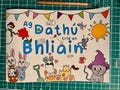 Irish Language Colouring Book - Ag Dathú tríd an Bhlian product logo