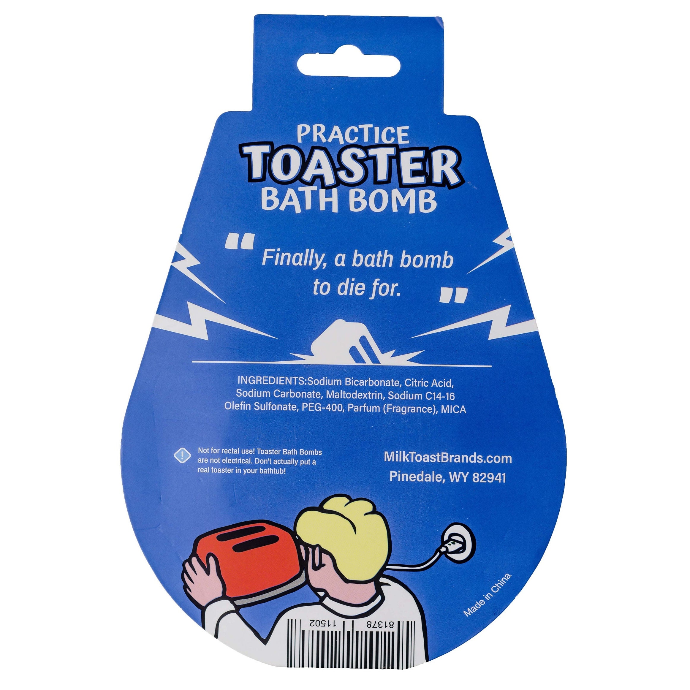 Toaster Bath Bomb Gag Gift Funny White Elephant Christmas Etsy