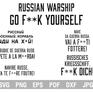 Russian warship go F*ck yourself Set 6 languages Digital Download Ukrainian Support, I Am With Ukraine, SVG, PNG, EPS, dxf, jpg, Pdf