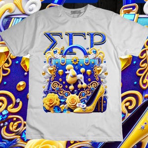 May include: White t-shirt with a blue and gold design featuring the letters "ΣΓΡ" and a purse with a poodle and flowers.