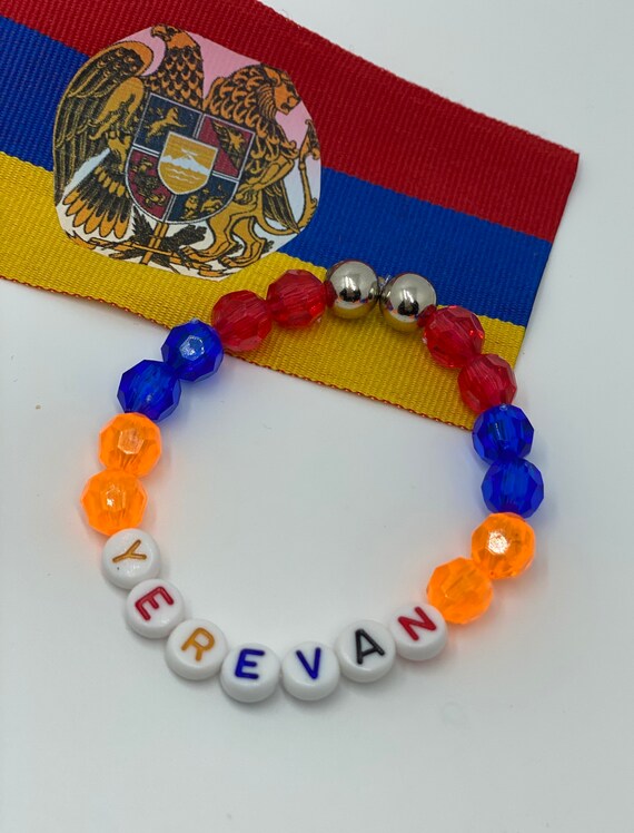 Yerevan Armenia Handmade Bead Bracelet Handmade Bracelet Etsy