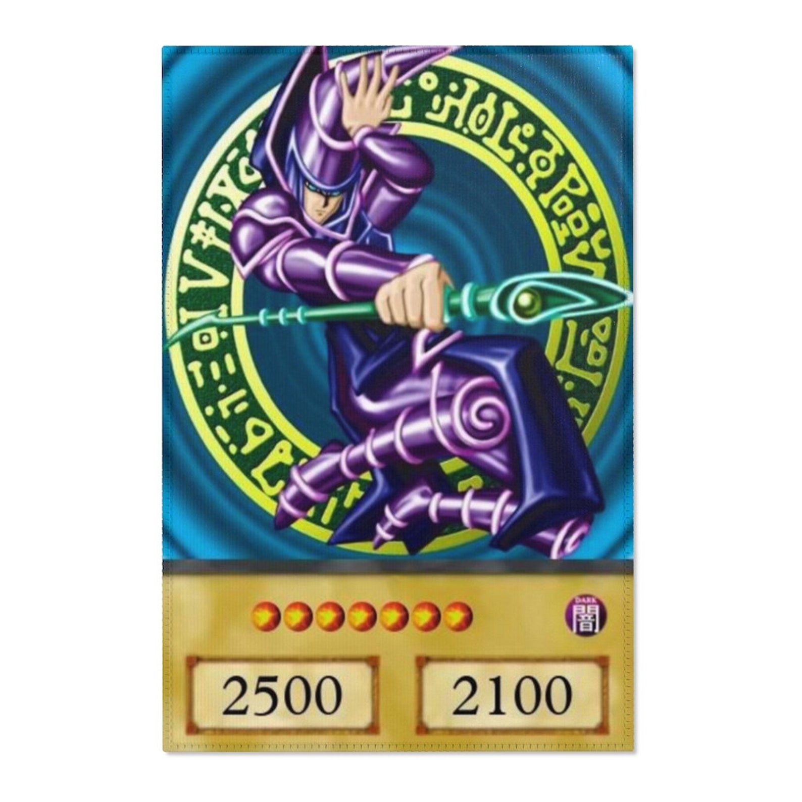 Dark Magician Area Rug Etsy