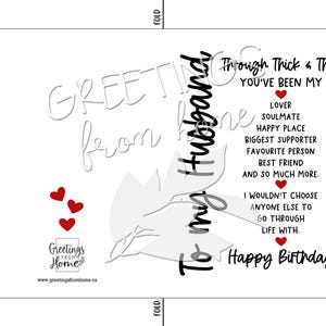 K&ouml;nnte beinhalten: Eine Gru&szlig;karte mit einer grauen Silhouette einer Hand, die sich einer anderen Hand entgegenstreckt. Die Karte sagt "To my Husband" und "Through Thick & Thin You've Been My Lover, Soulmate, Happy Place, Biggest Supporter, Favourite Person, Best Friend, and so much more. I wouldn't choose anyone else to go through life with. Happy Birthday."
