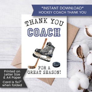 印刷可能なホッケーコーチへの感謝状、ホッケーコーチへの感謝、アシスタントコーチ、ホッケーコーチへの感謝、シーズン終了、デジタル