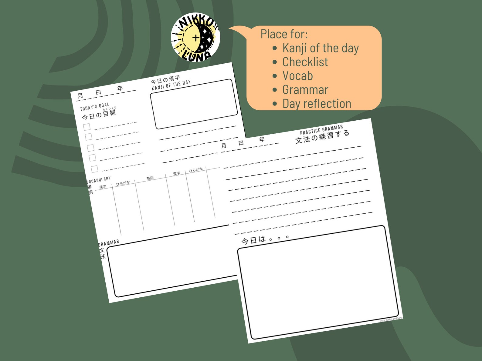 Japanese Study Pack Digital Download Language Word Search - Etsy