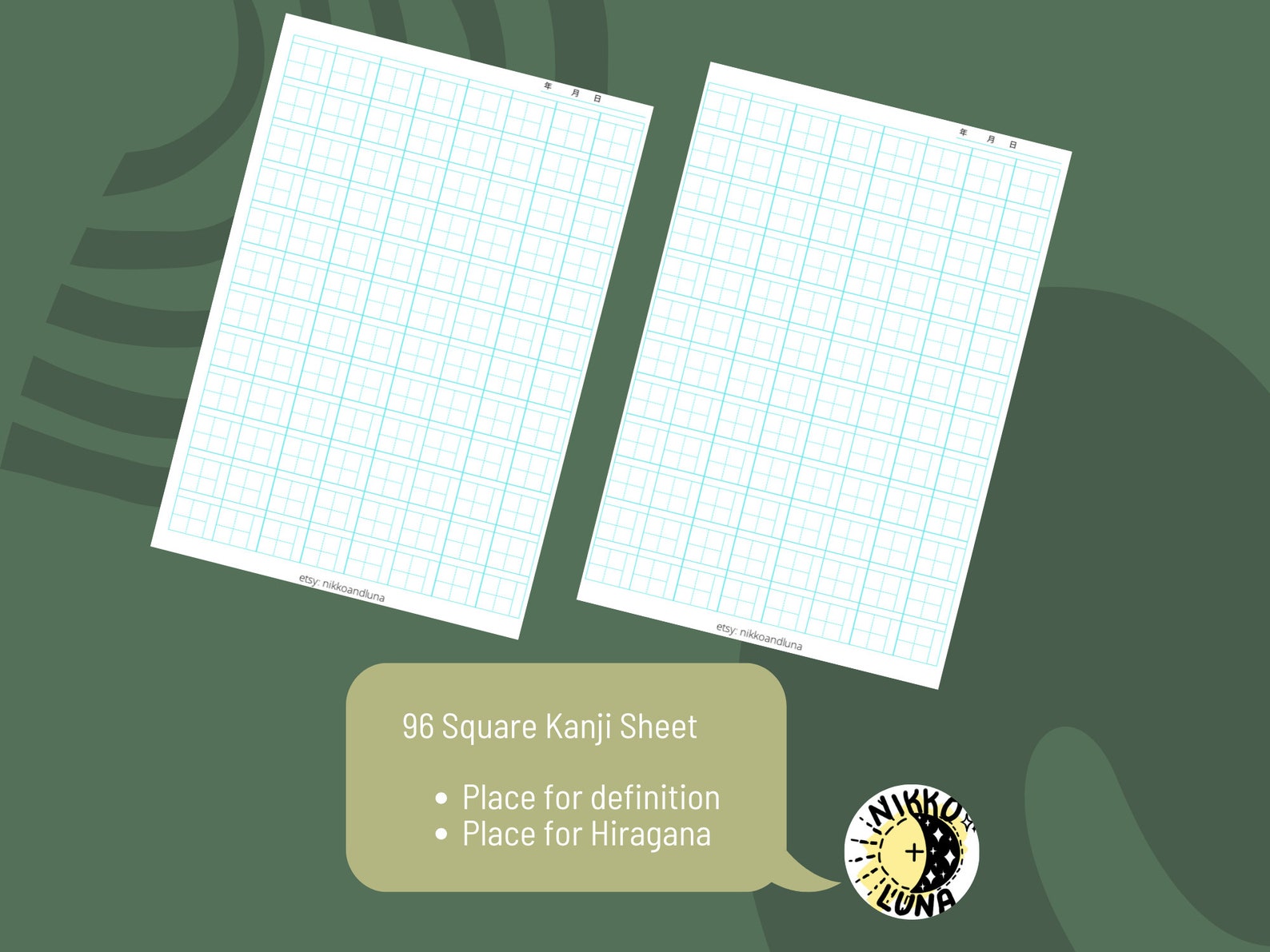 Japanese Study Pack Digital Download Language Word Search - Etsy