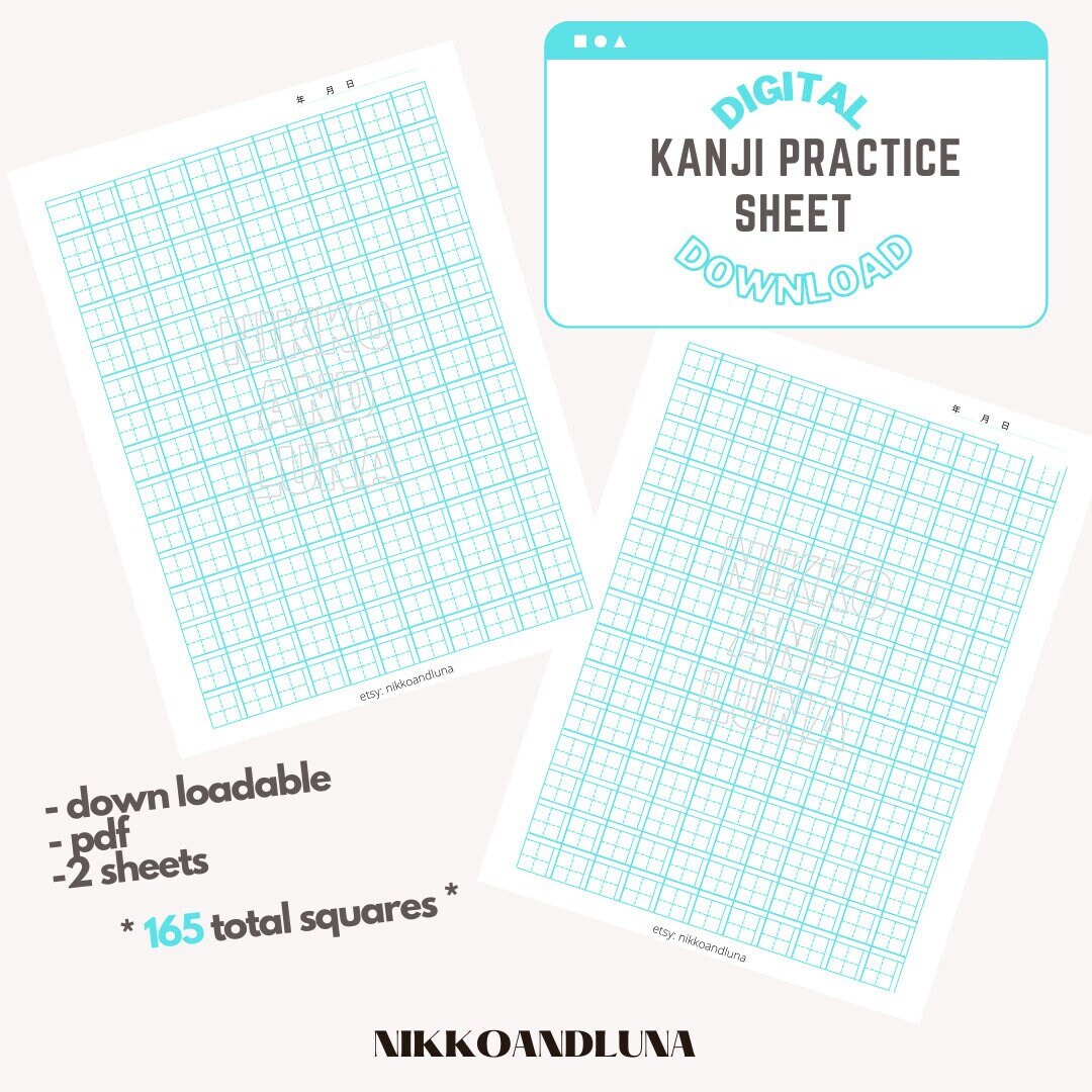 165 Squares Kanji Study Sheet Digital Download Printable - Etsy