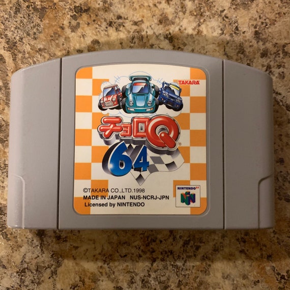N64 Penny Racers Choro Q 64 チョロｑ64 Japanese Nintendo 64 Etsy