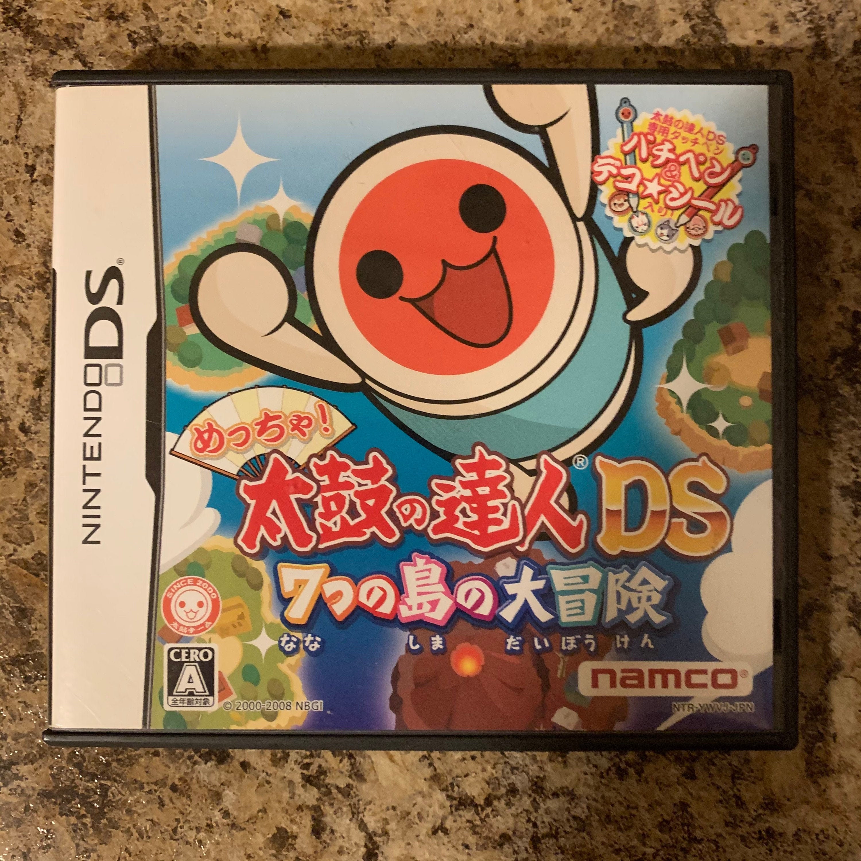 Nds Meccha Taiko No Tatsujin Ds Great Adventure Of The Seven Etsy Nederland