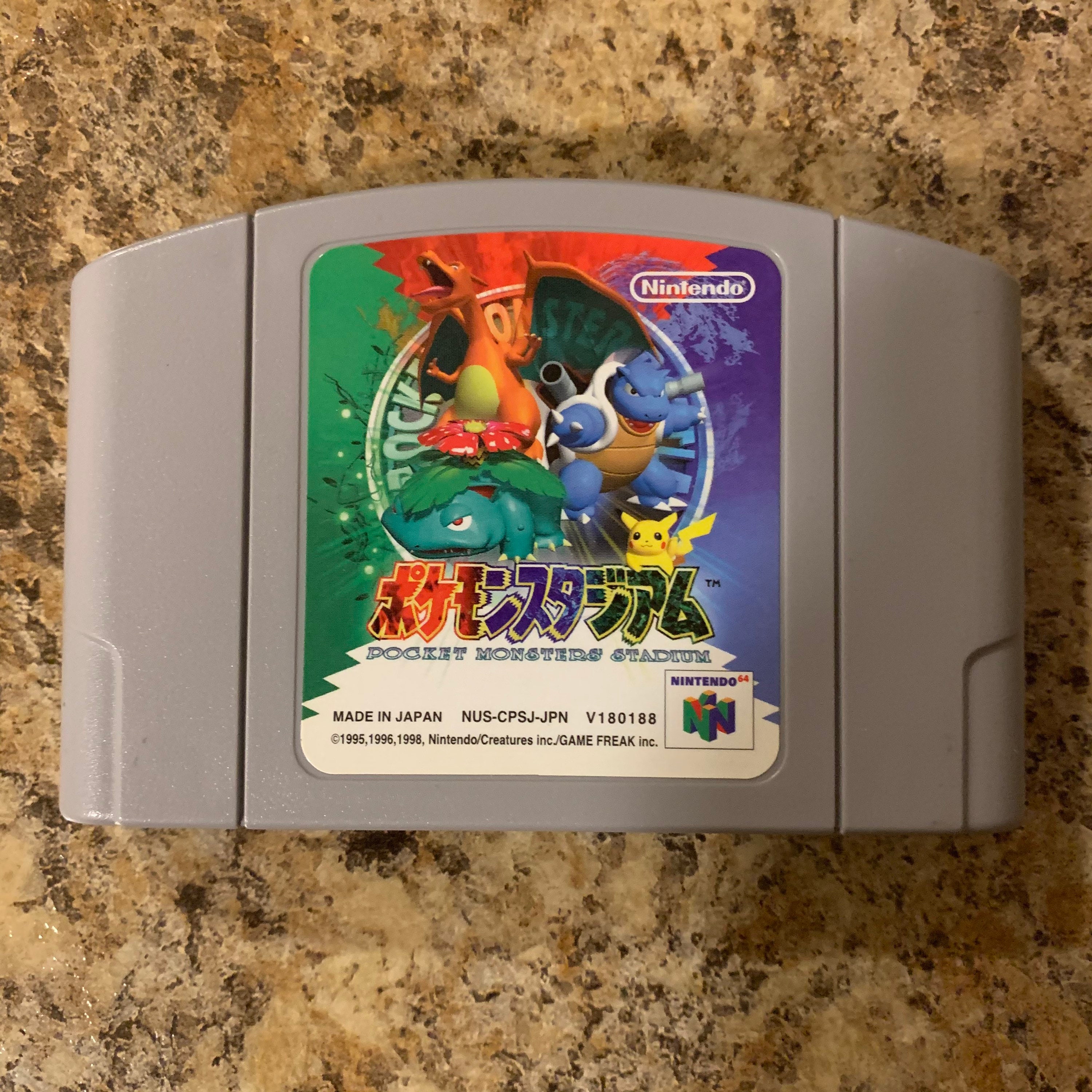 N64 Pokemon Pocket Monsters Stadium ポケモンスタジアム Japanese Etsy