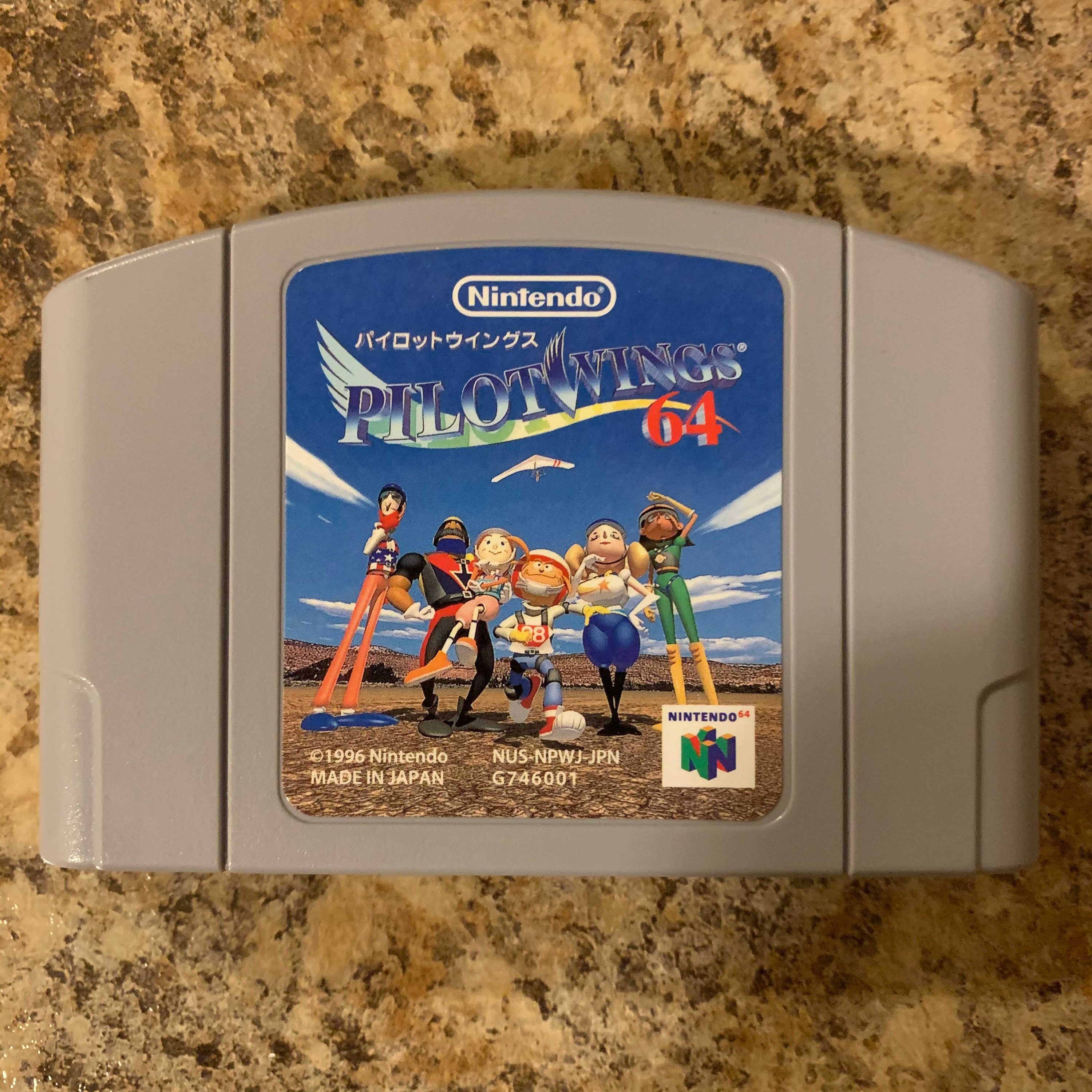 N64 Pilotwings 64 パイロットウイングス64 Japanese Nintendo 64 Etsy