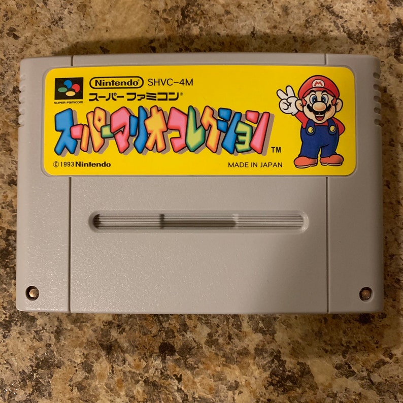 SFC Super Mario All-Stars Collection ã¹ã¼ãã¼ããªãªã³ã¬ã¯ã·ã§ã³ JAPANESE | Etsy