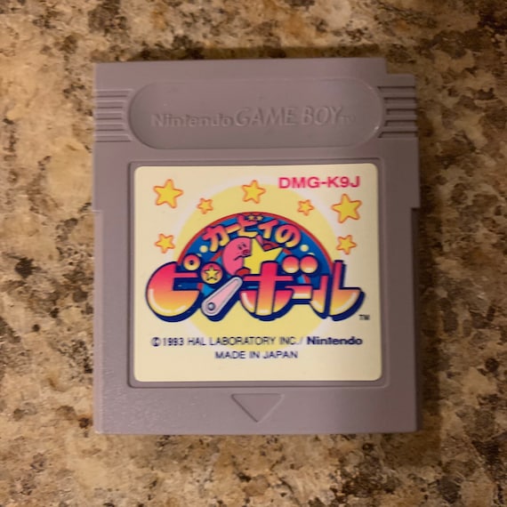 Gb Kirby S Pinball Land カービィのピンボール Japanese Game Boy Etsy Gb Kirby S Pinball Land カービィのピンボール Japanese Game Boy Etsy
